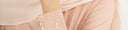 THE WEDDING GUEST EDIT
