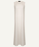 Beige Contrast Trim Cardigan Abaya Set